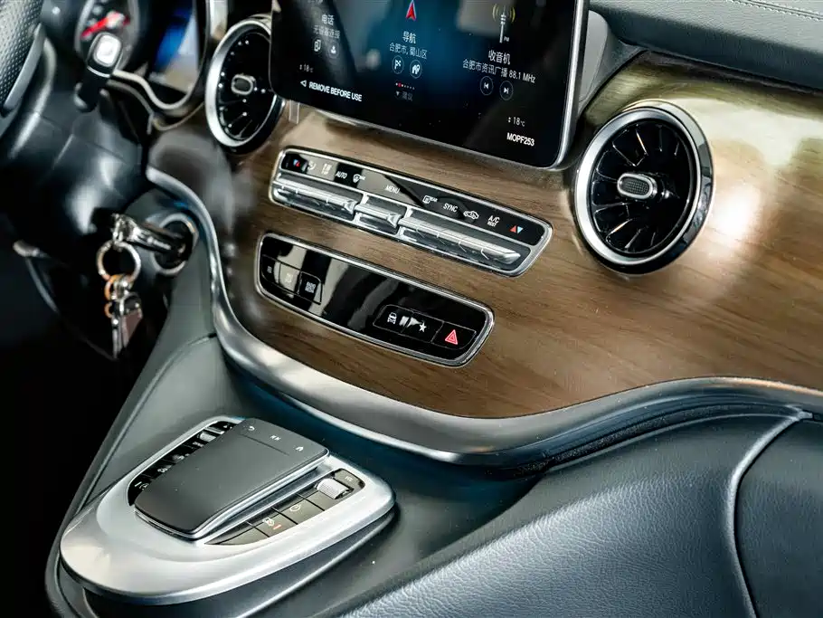 Mercedes-Benz V-Class — миниатюра 22