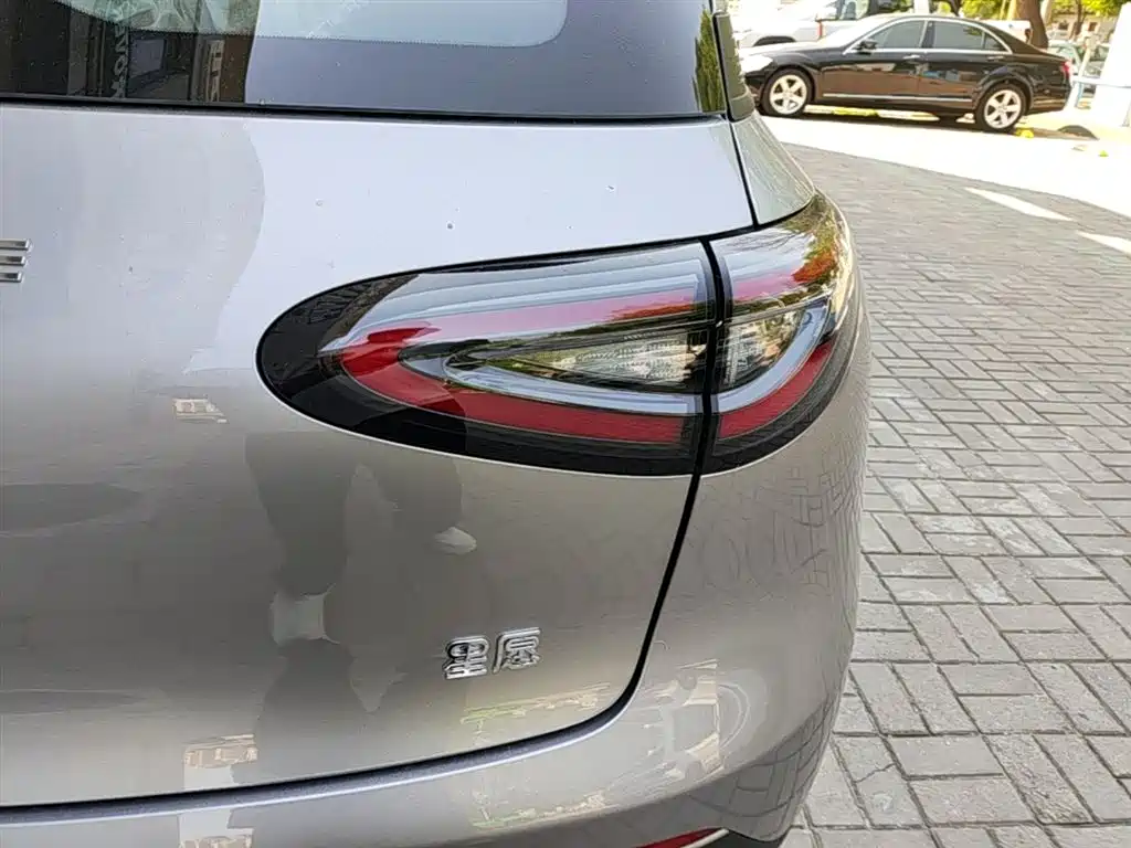 Geely Geome Xingyuan 2026 310km