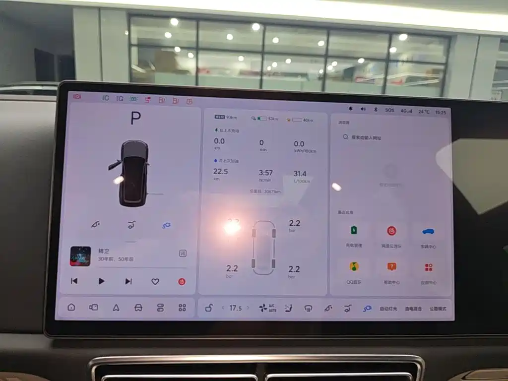 Li Auto Li L8 — миниатюра 13