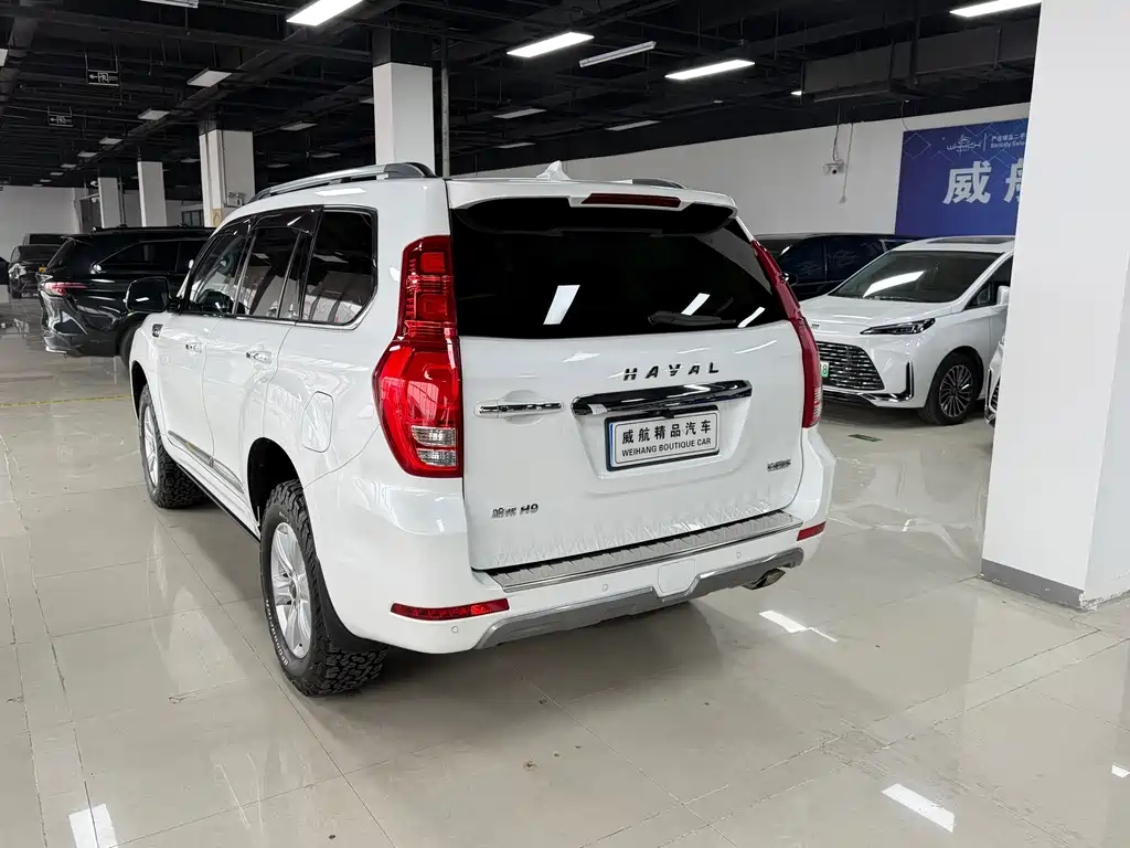 HAVAL H9