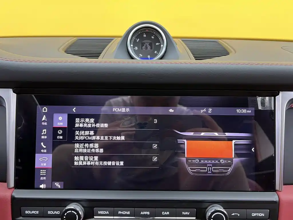 Porsche Macan — миниатюра 33