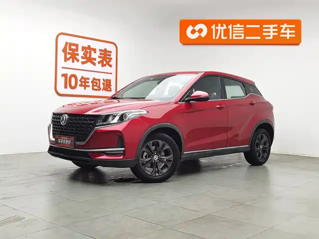 DONGFENG SCENERY 500 2021