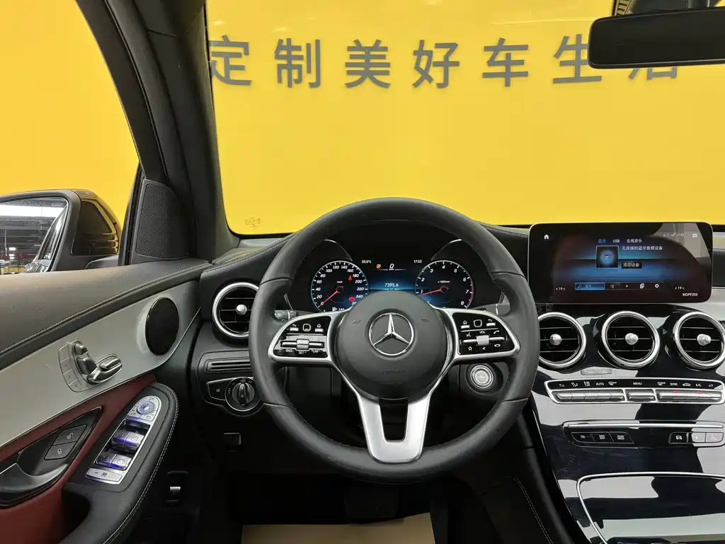 Mercedes-Benz GLC Coupe — миниатюра 27