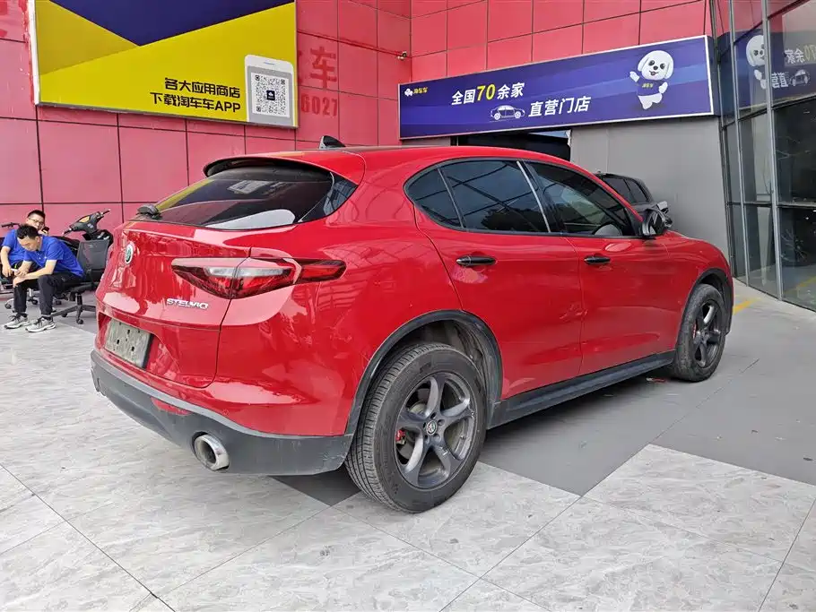 Alfa Romeo Stelvio 2017 2.0T 200HP Luxury