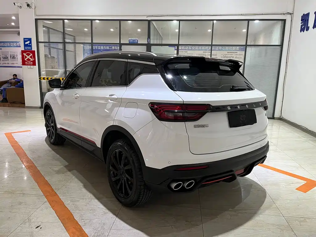 GEELY AUTOMOBILE BINYUE