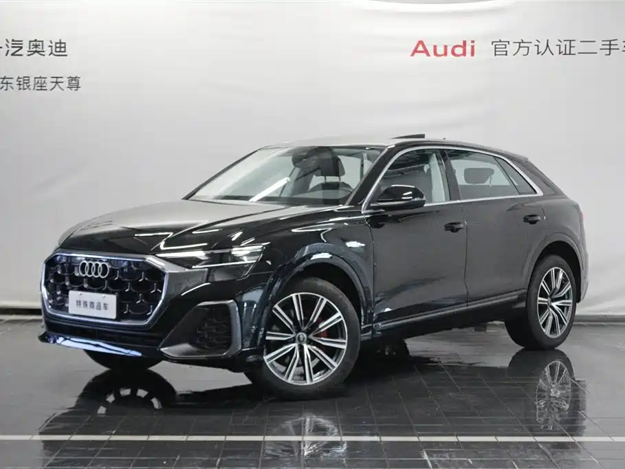 Audi Q8 0