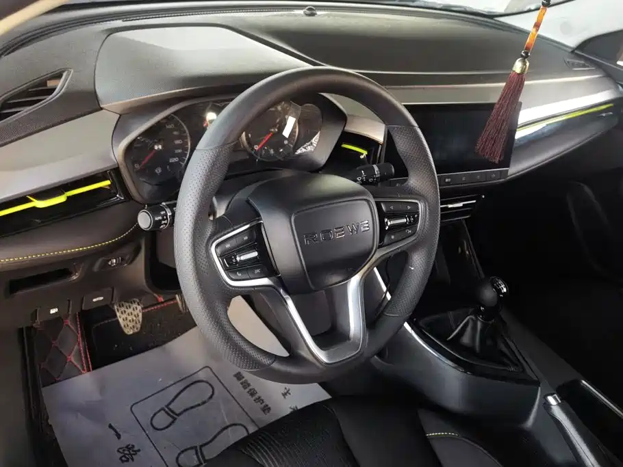 Roewe i5 — миниатюра 15