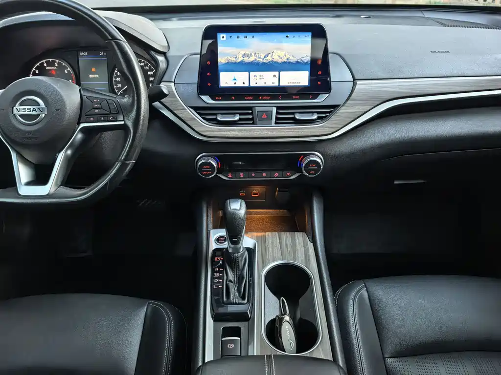 Nissan Altima 2021 2.0L XL Comfort
