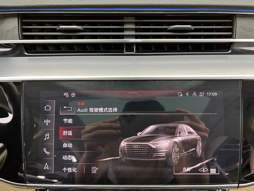 Audi A8 — миниатюра 29