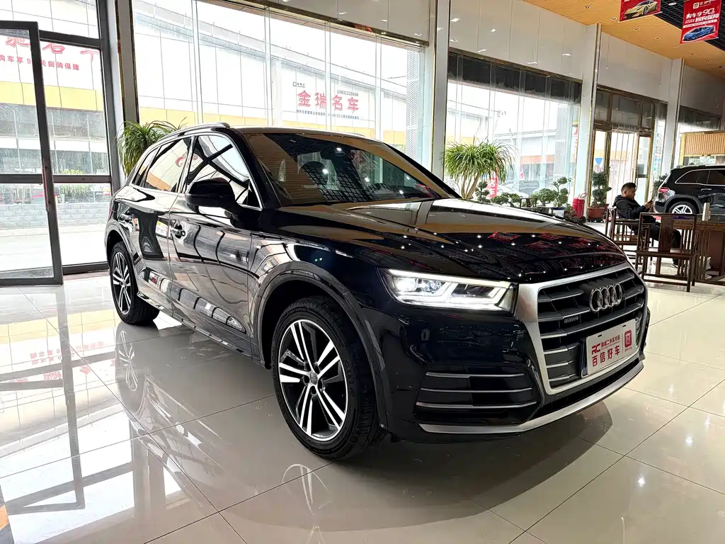 Audi Q5L 2021