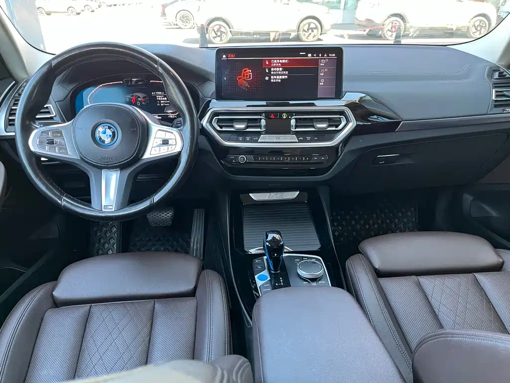 BMW iX3 — миниатюра 6