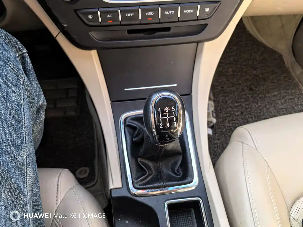 GEELY AUTOMOBILE EMGRAND