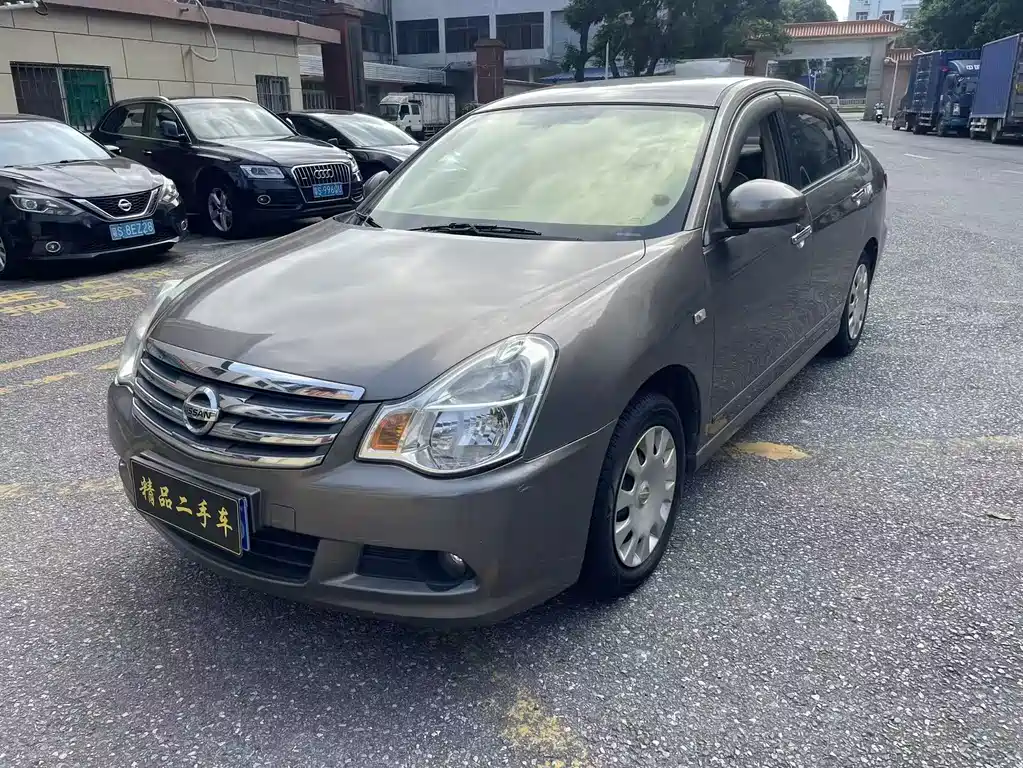Nissan Sylphy 2016