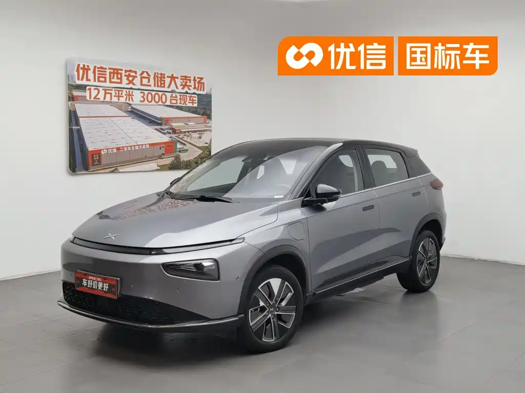 2022 Xpeng G3 - zdjęcie 1 z 24