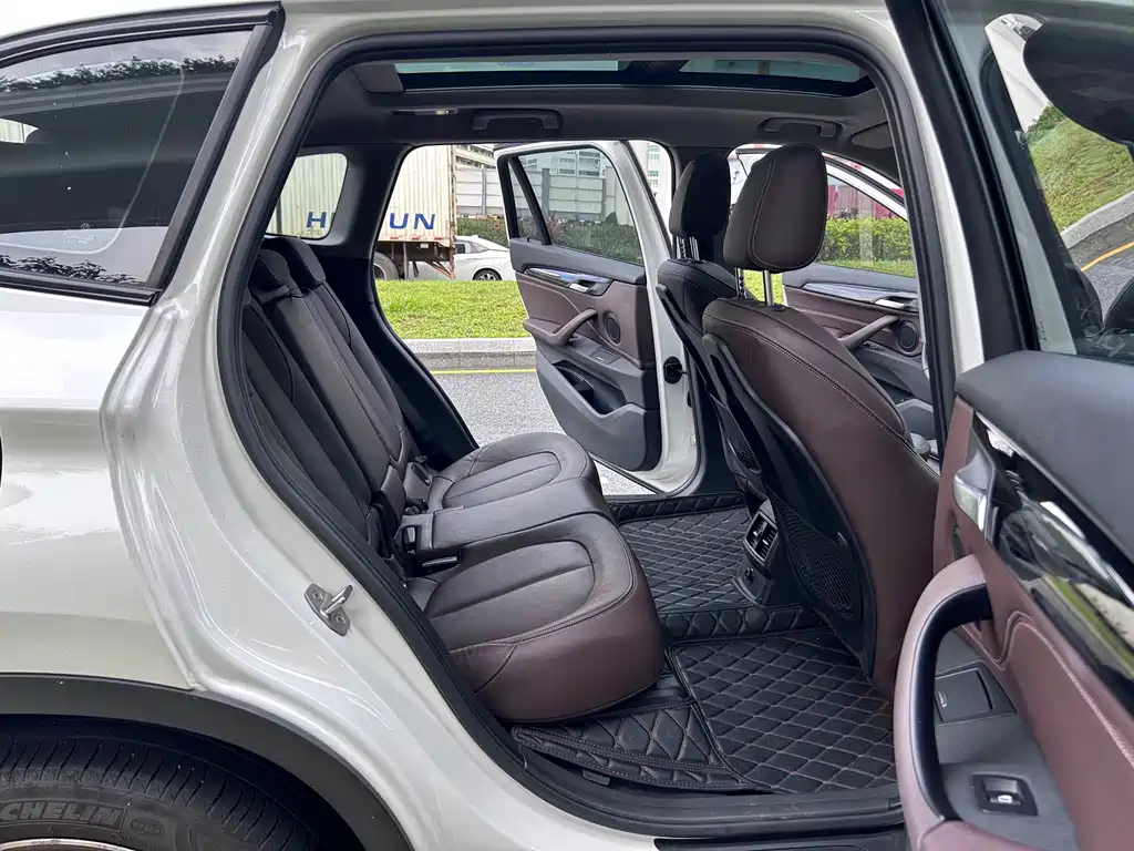 BMW X1 New Energy — миниатюра 9