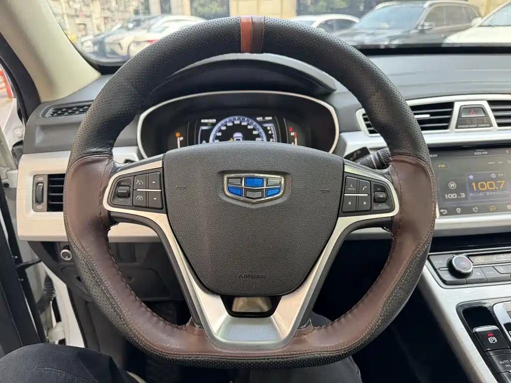 GEELY AUTOMOBILE BOYUE