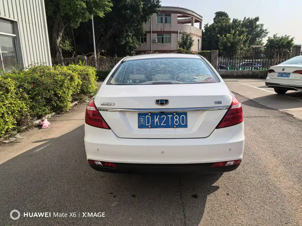 GEELY AUTOMOBILE EMGRAND