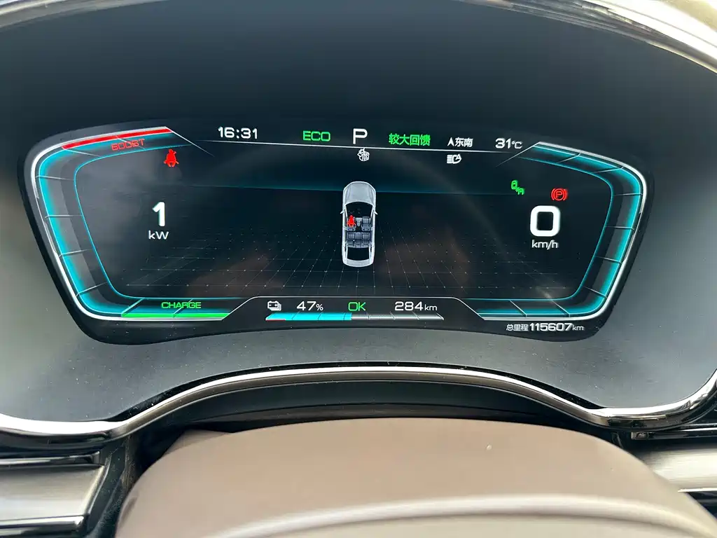 BYD Han — миниатюра 17