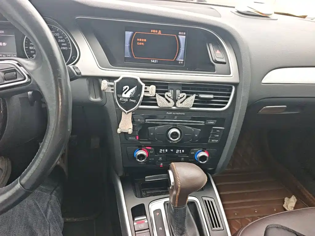 Audi A4L — миниатюра 13