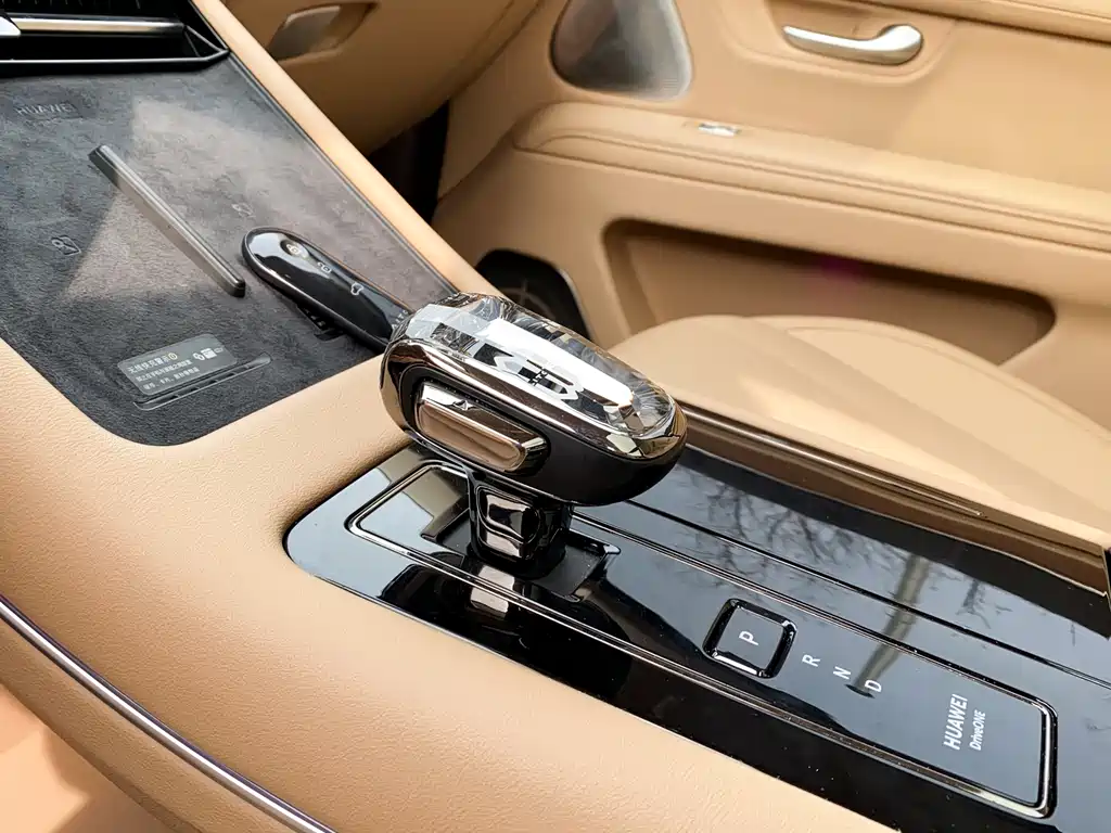 AITO ASK THE WORLD M7