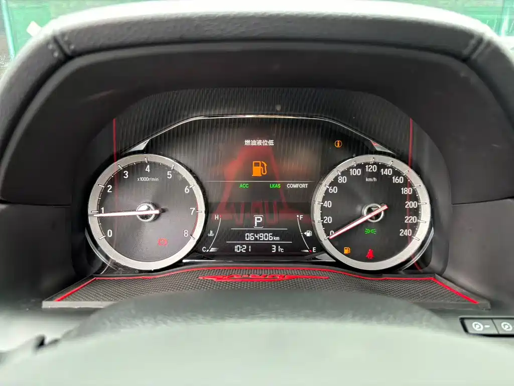 Honda UR-V 2020 240TURBO
