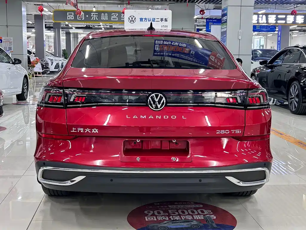 VOLKSWAGEN LINGDU