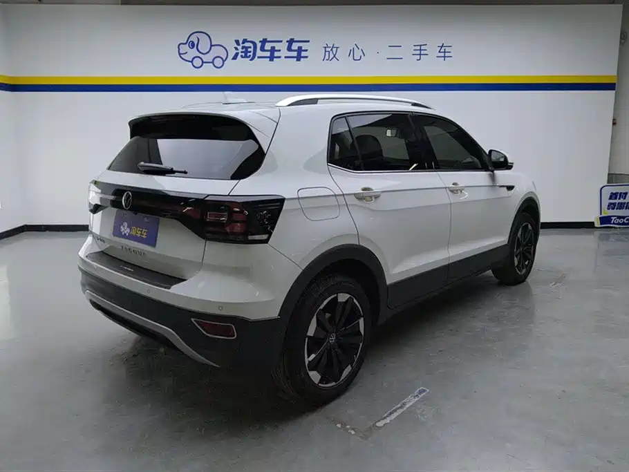 VOLKSWAGEN EXPLORING THE SHADOW