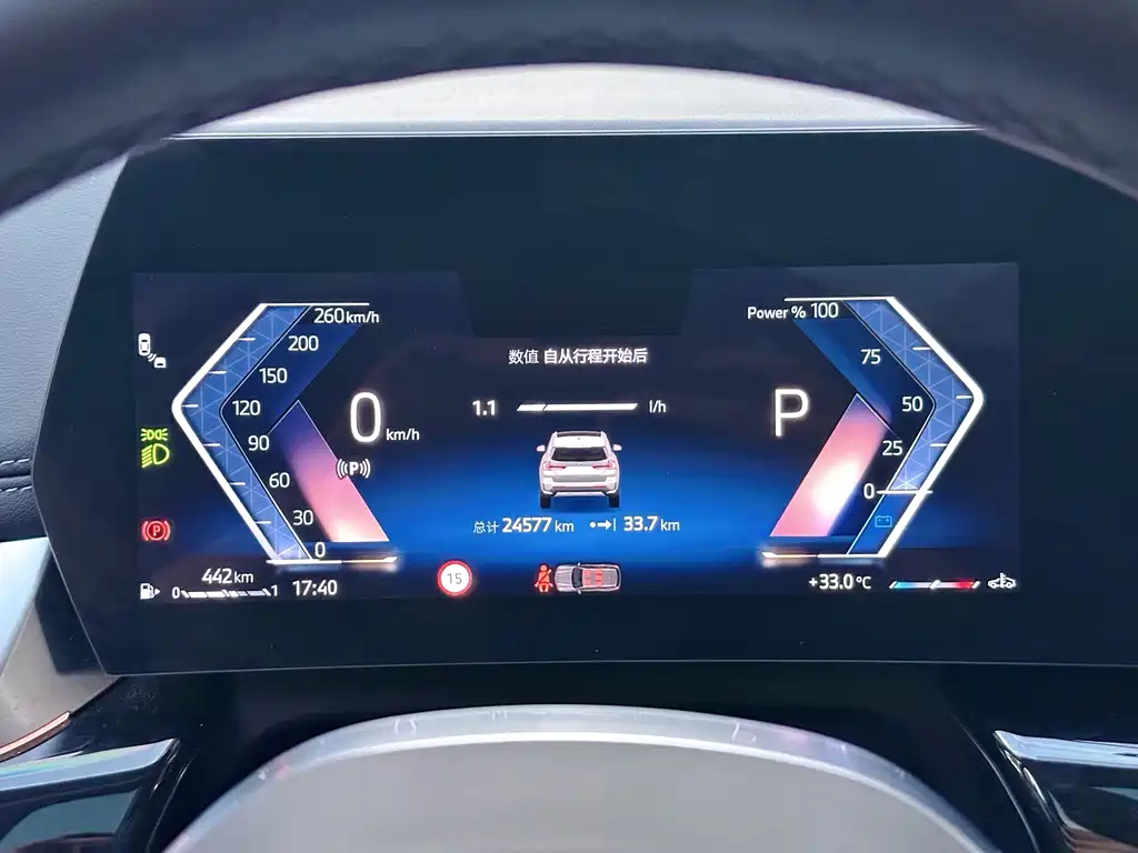 BMW X1 — миниатюра 12