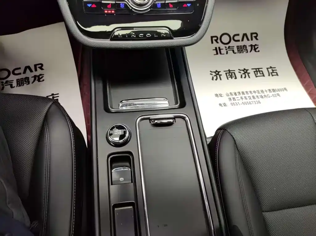 LINCOLN ADVENTURER NEW ENERGY