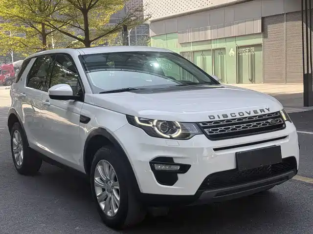 land-rover discover-shenxing