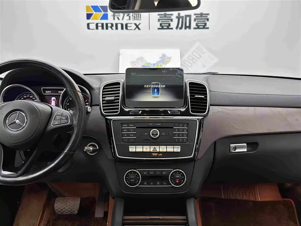 Beijing Off-Road BJ90 — миниатюра 13