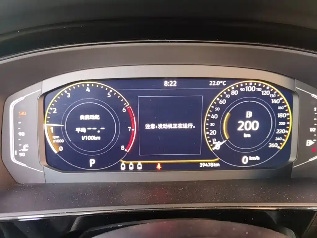 Volkswagen Passat — миниатюра 12