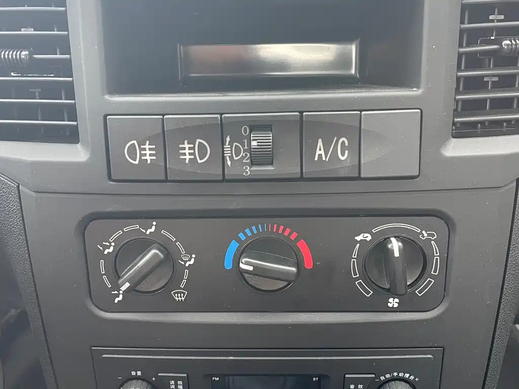 WULING WULING ZHIGUANG SMALL CARD