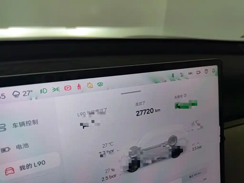 ONVO ONVO L90 — миниатюра 12