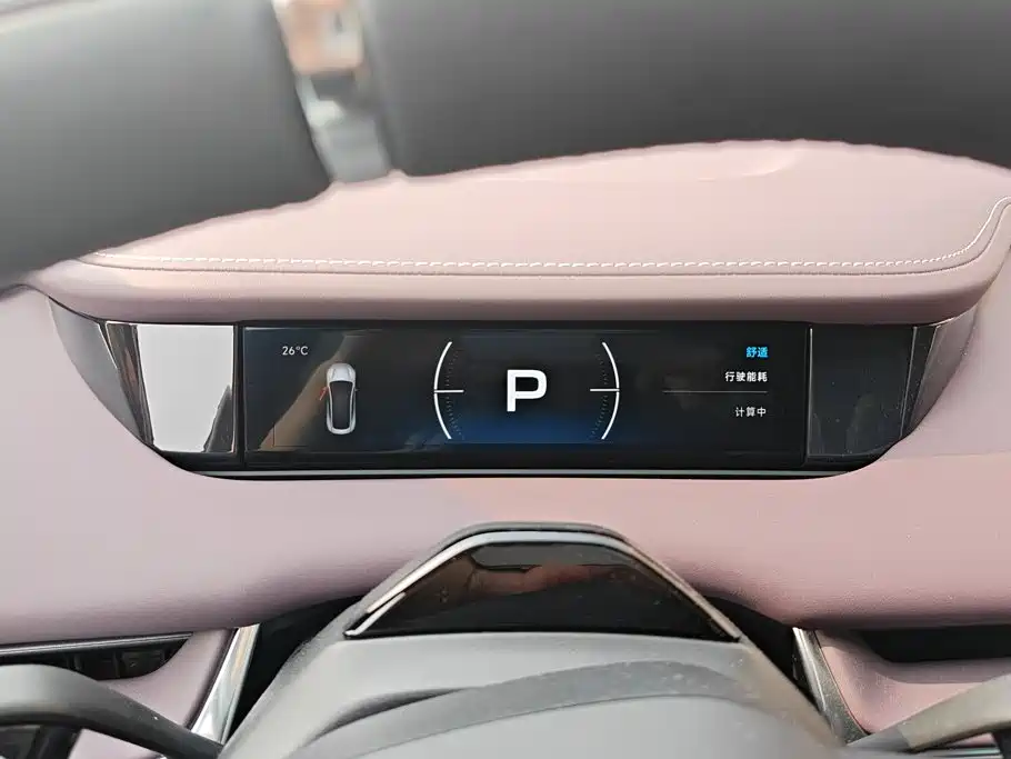 Xiaomi SU7 — миниатюра 14