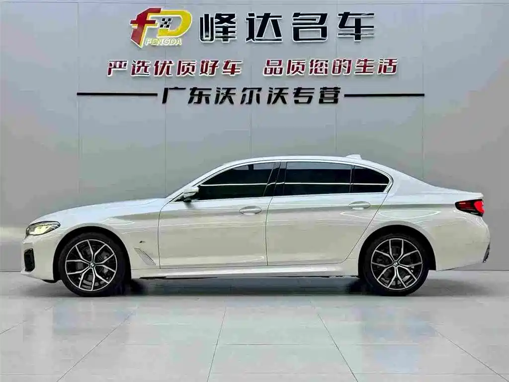 BMW 5 Series — миниатюра 8