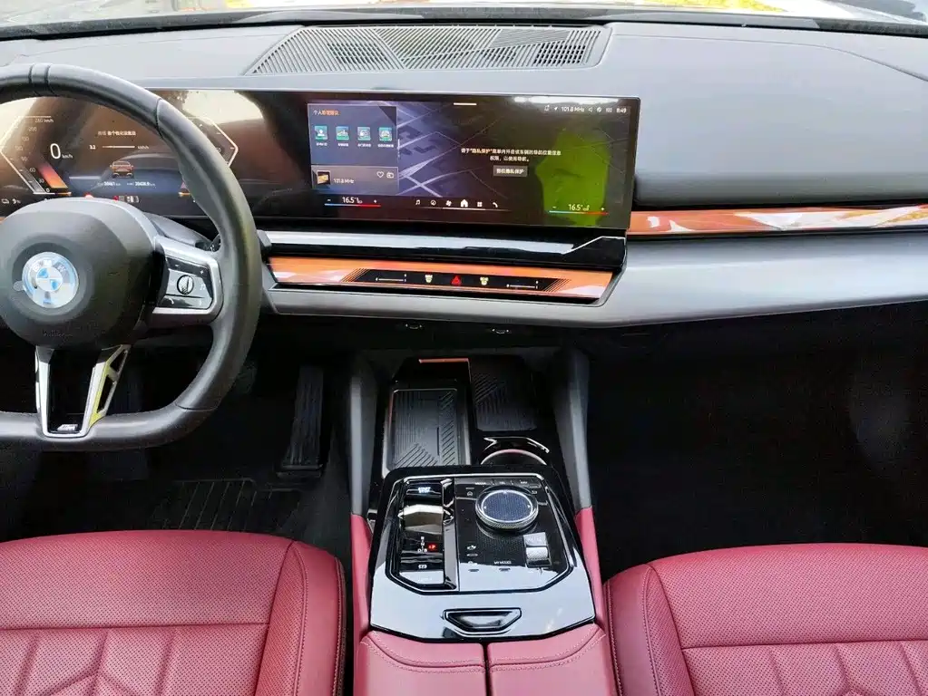BMW i5 — миниатюра 8