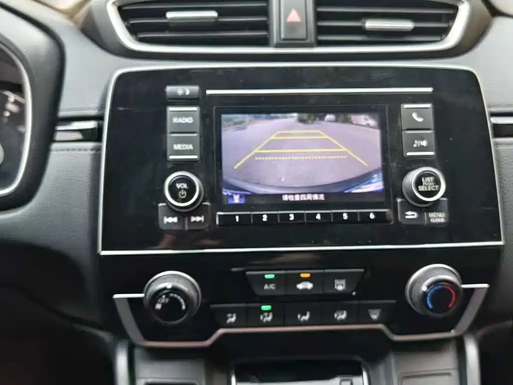 Honda CR-V — миниатюра 18