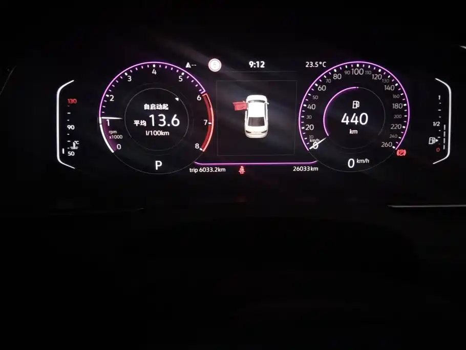 Volkswagen Magotan — миниатюра 14