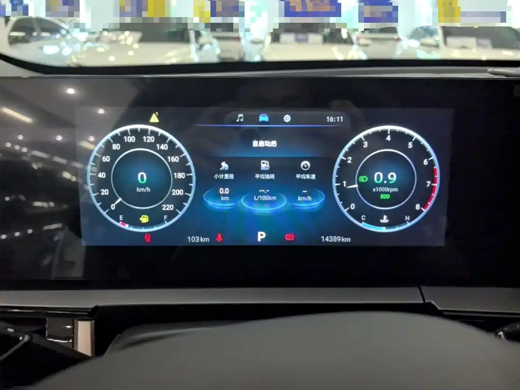 Chery Tiggo 5x — миниатюра 12
