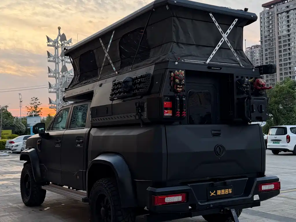 Dongfeng MS600 2023 6.7T Flagship