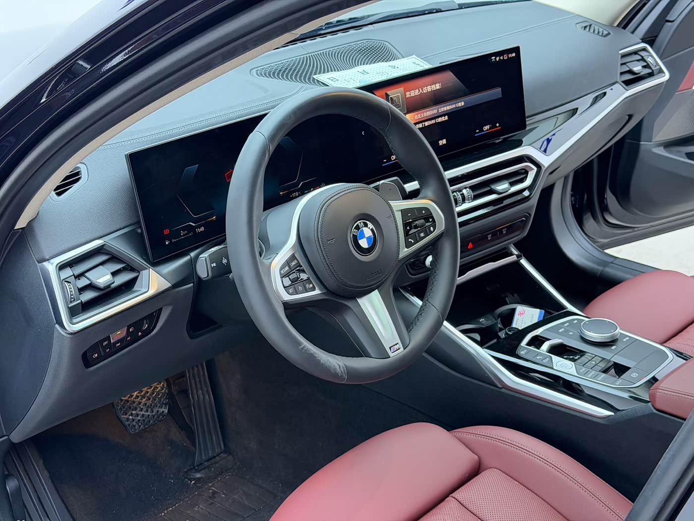 BMW 3 Series 2.0 л 2023 г. Чёрный, пробег 41000 км