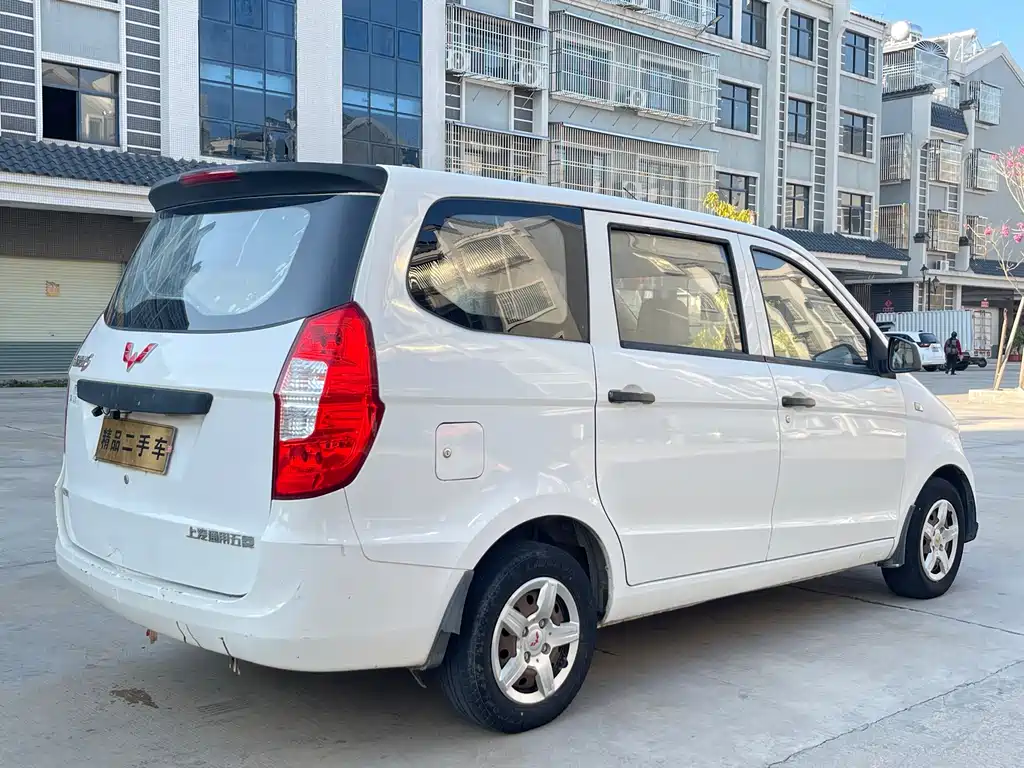 WULING WULING HONGGUANG