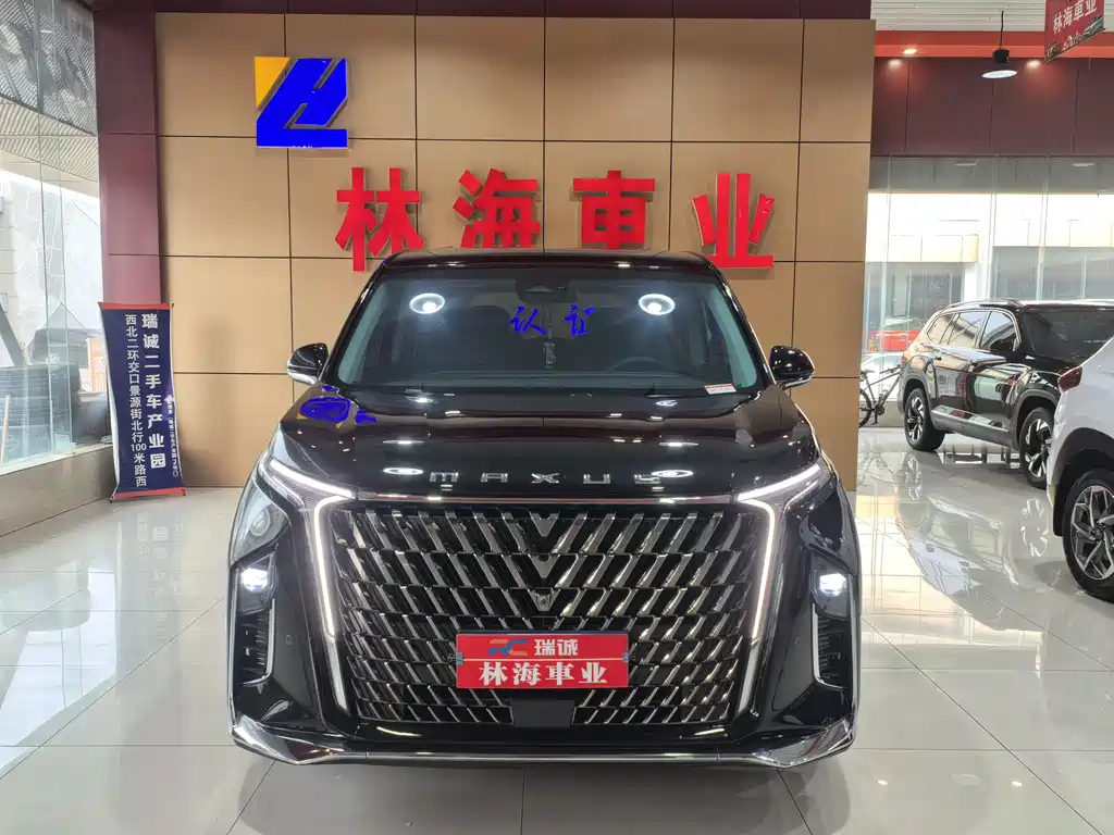 大通 G90 2023