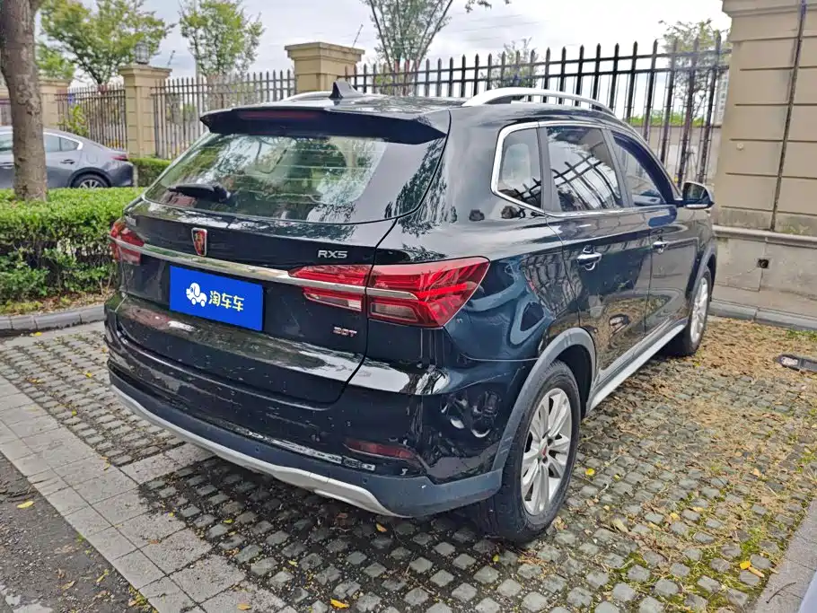 Roewe RX5 — миниатюра 3