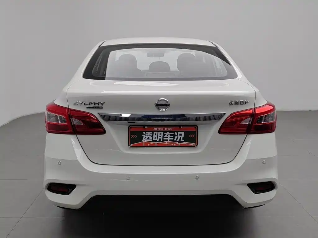 Nissan Sylphy — миниатюра 4