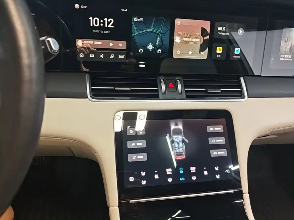 Li Auto Li ONE — миниатюра 13