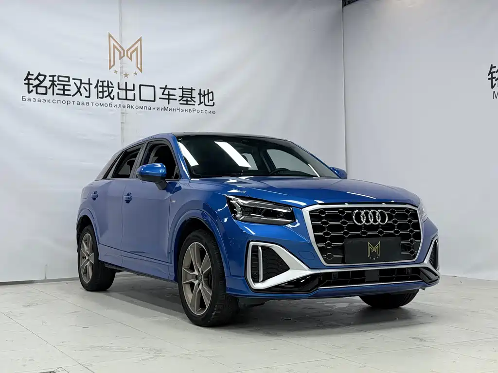 Audi Q2L 2022 35 TFSI Fashion