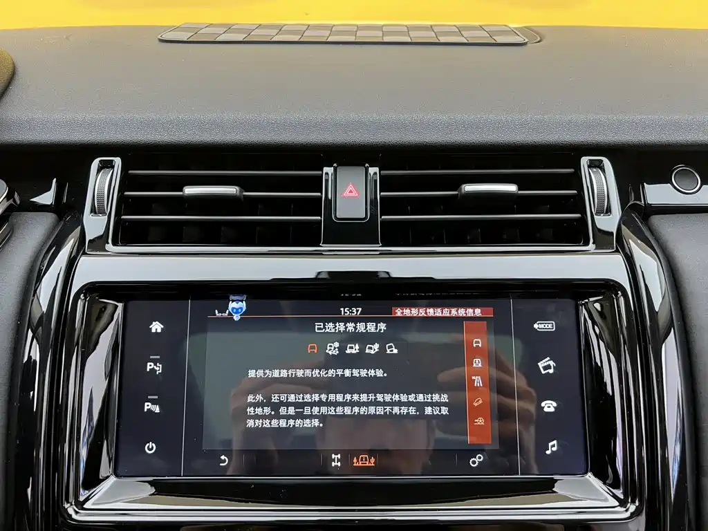 Land Rover Discovery — миниатюра 25