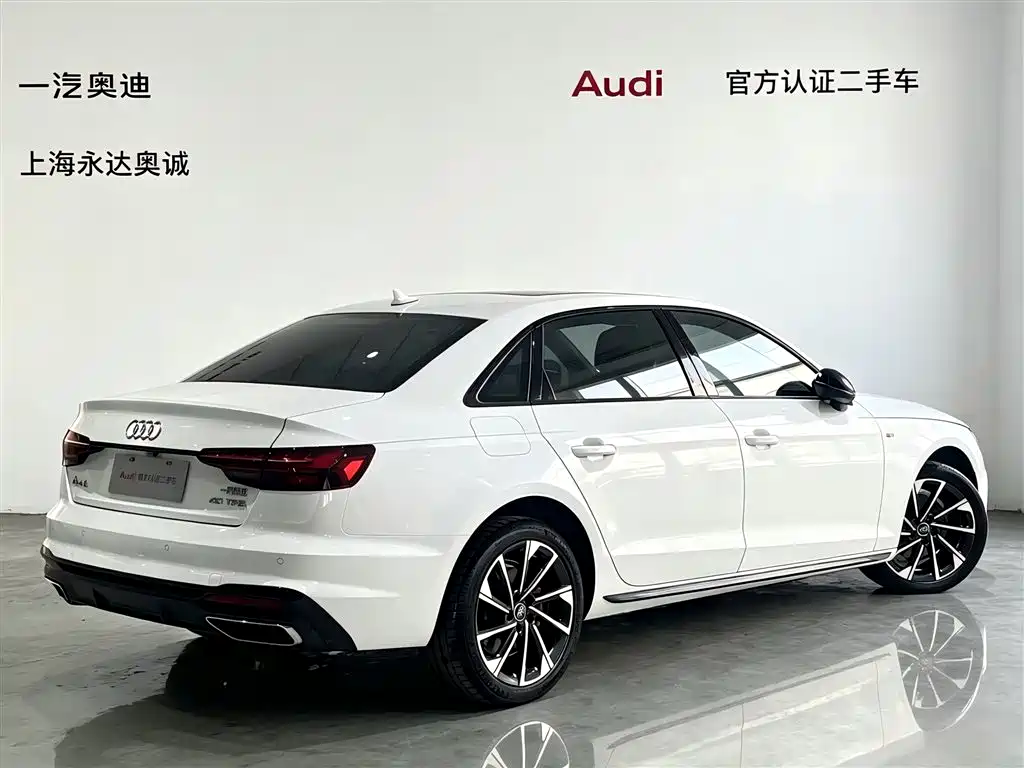Audi A4L 2023 40 TFSI Luxury